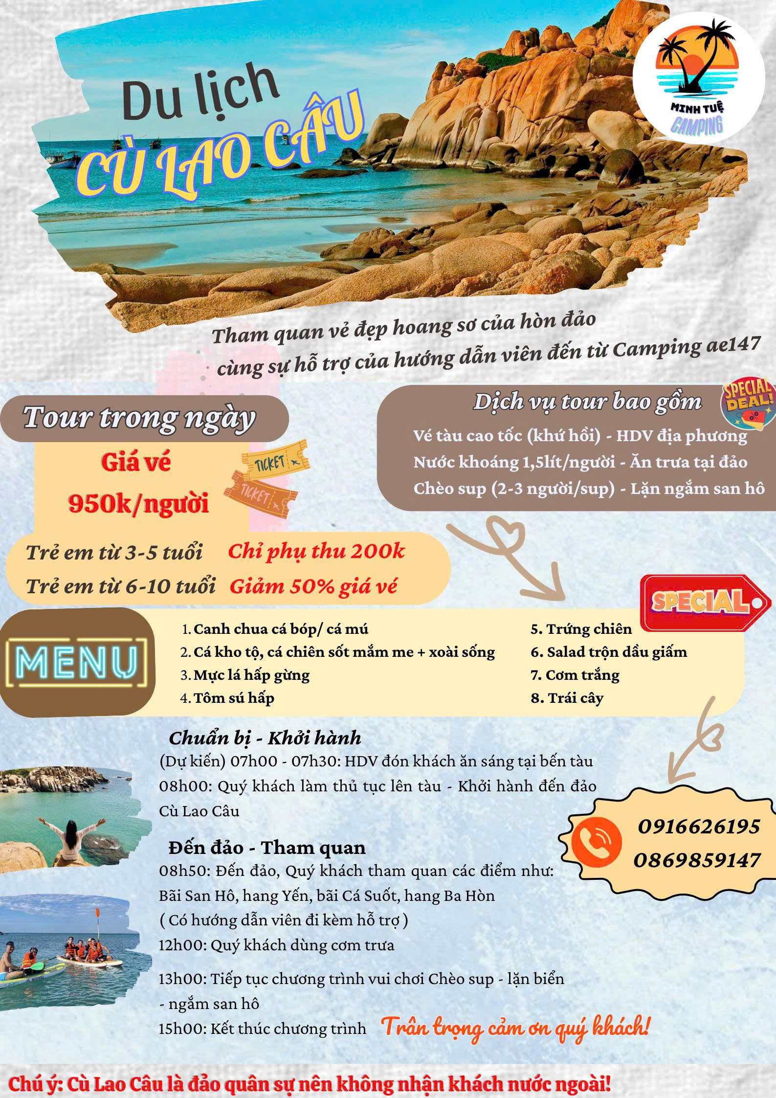 Tour trong ngày